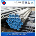 a53b carbon steel pipe / tube made in china